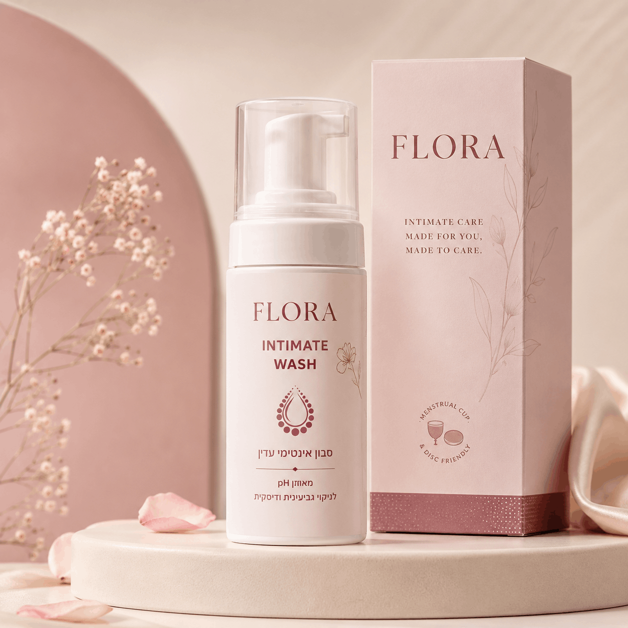 סבון אינטימי עדין לניקוי גביעונית ודיסקית ™Flora